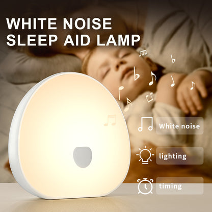 White Noise LED Night Light